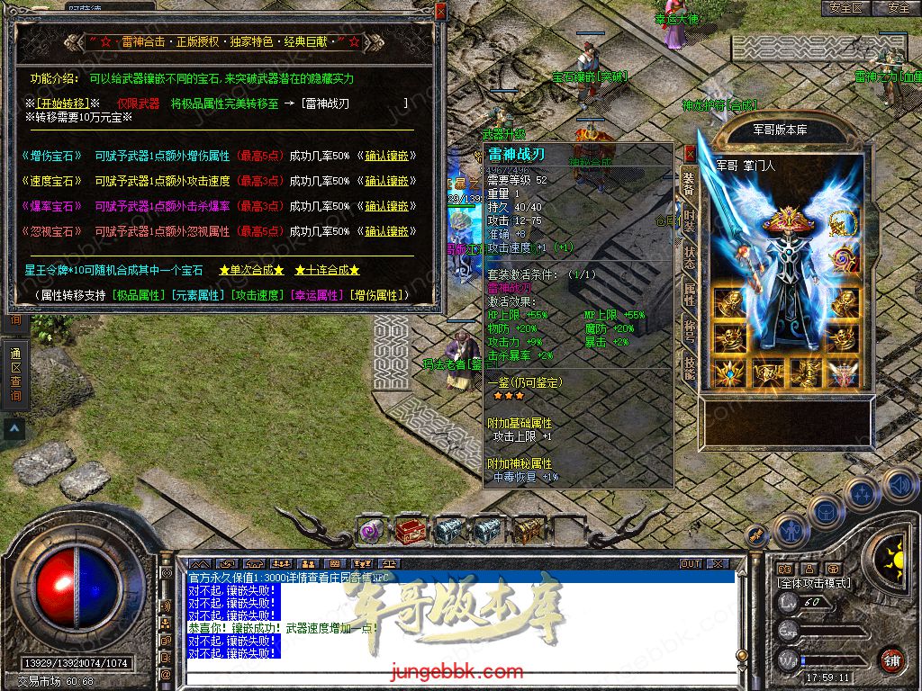 Snapshot_0052.jpg
