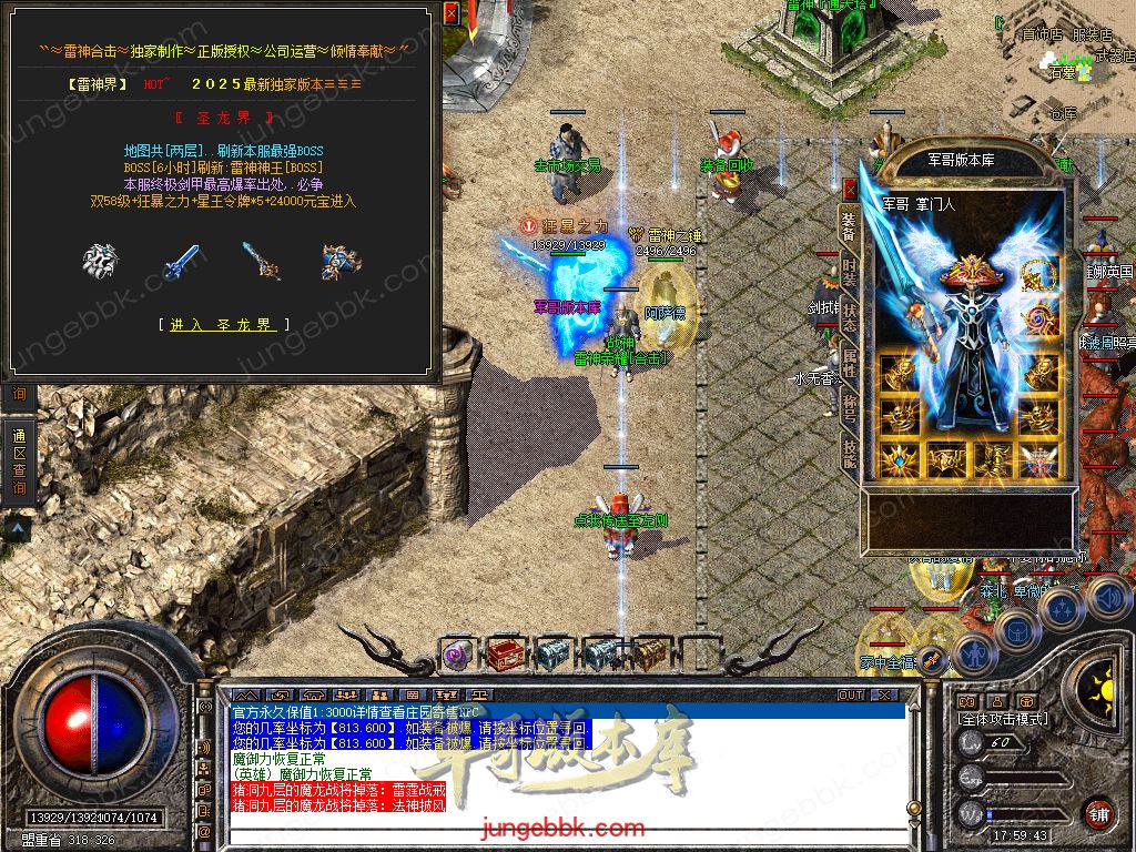 Snapshot_0053.jpg