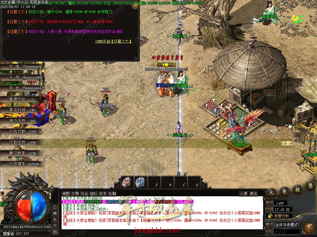 Images12.jpg