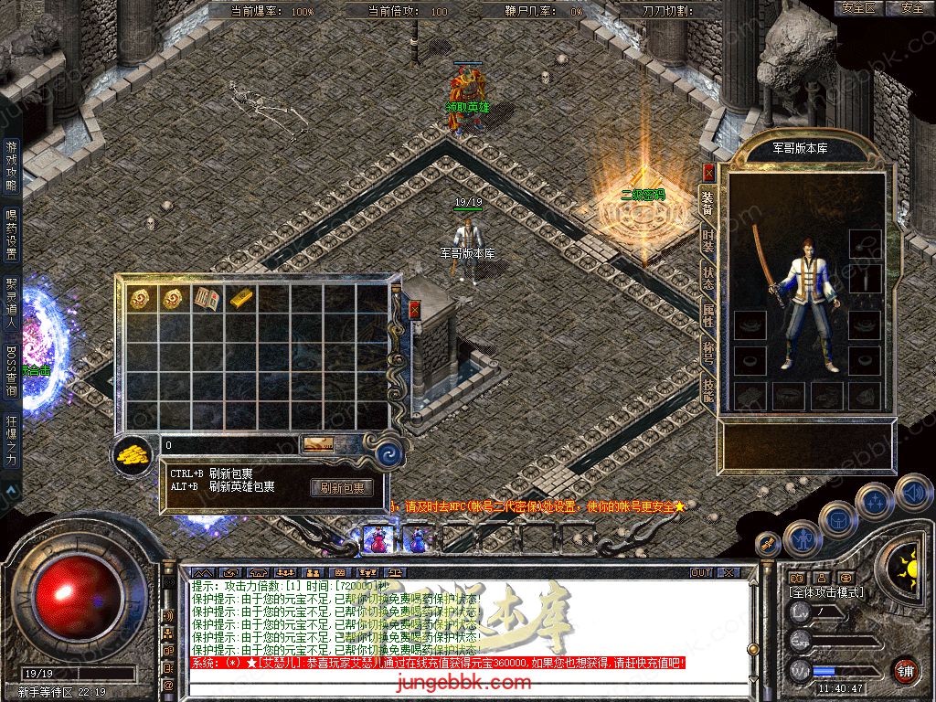 Snapshot_0001.jpg