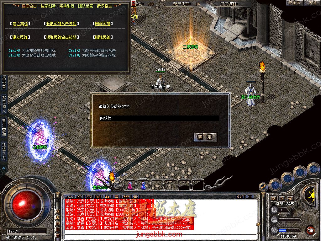 Snapshot_0002.jpg