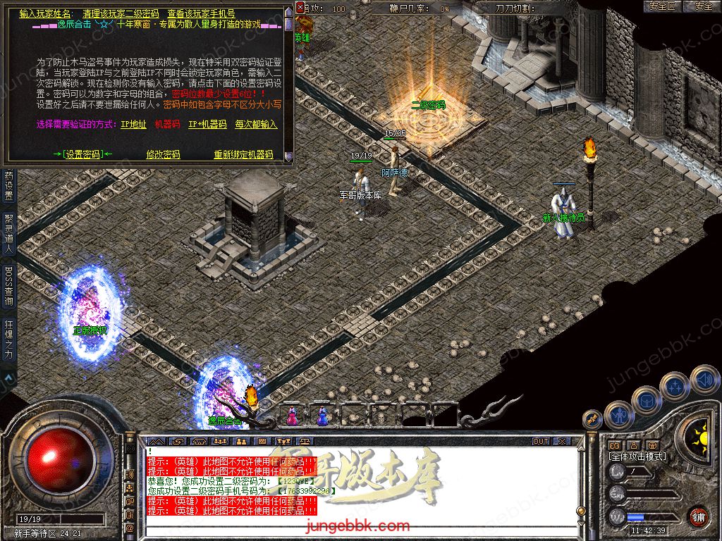 Snapshot_0003.jpg