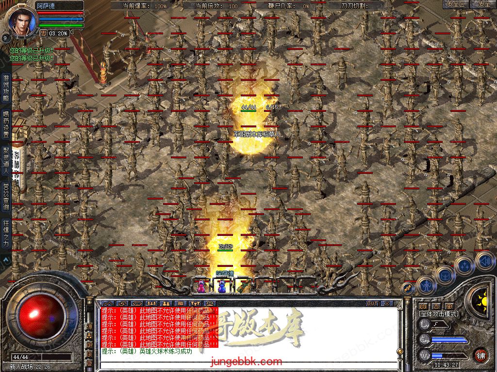 Snapshot_0004.jpg