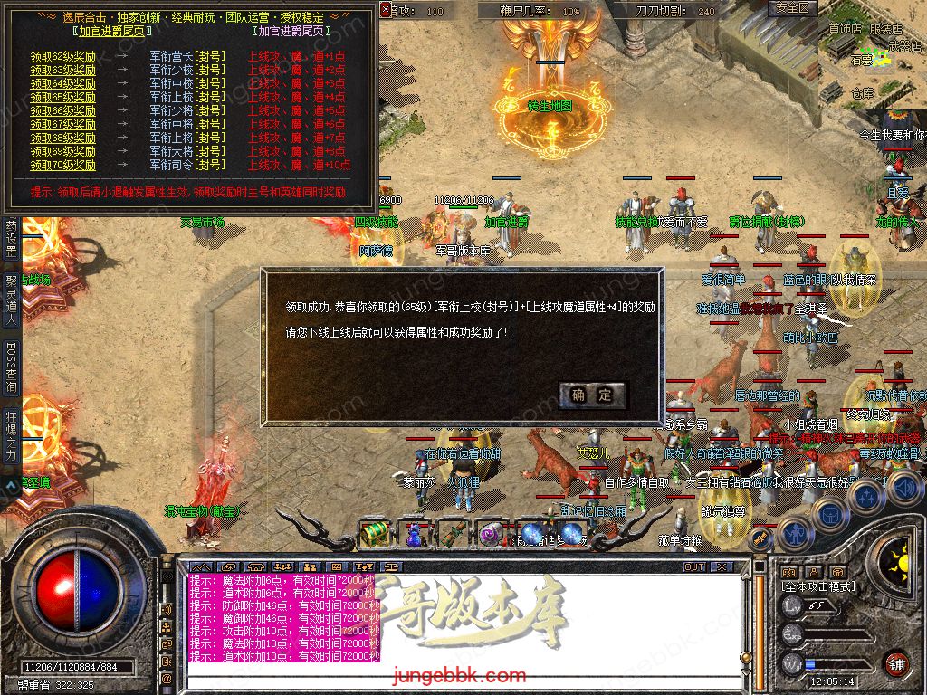 Snapshot_0026.jpg