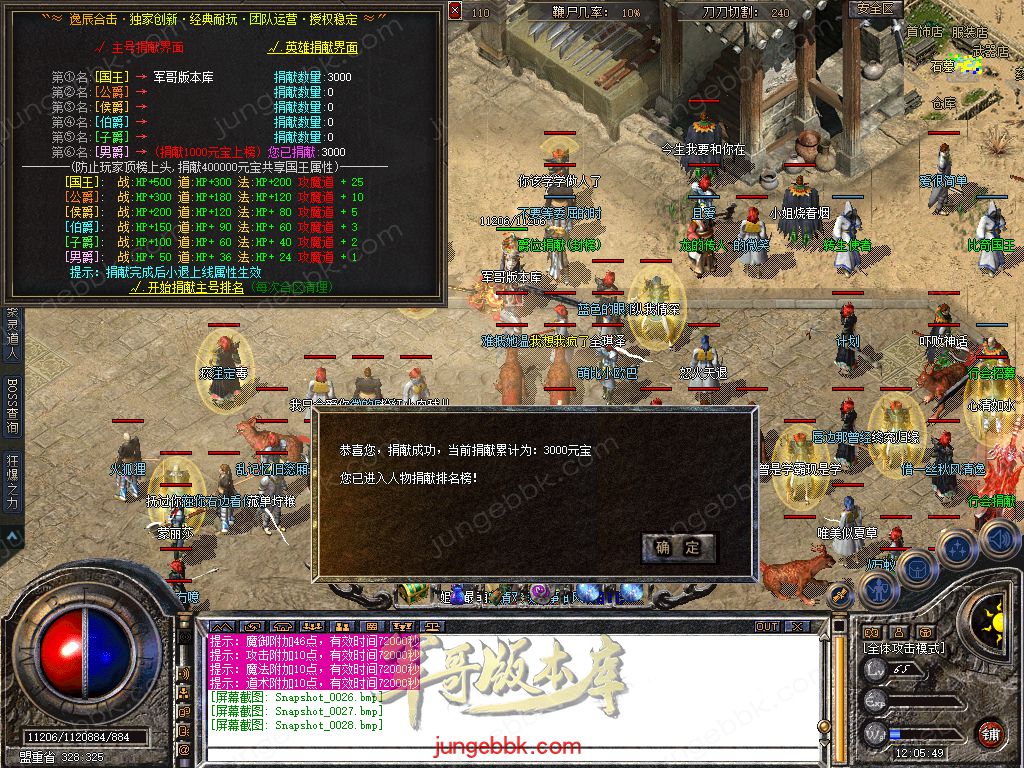 Snapshot_0029.jpg