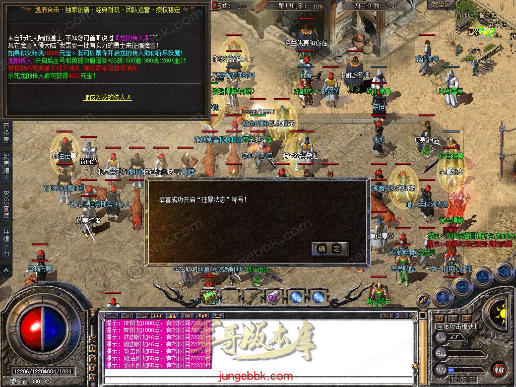 Snapshot_0030.jpg