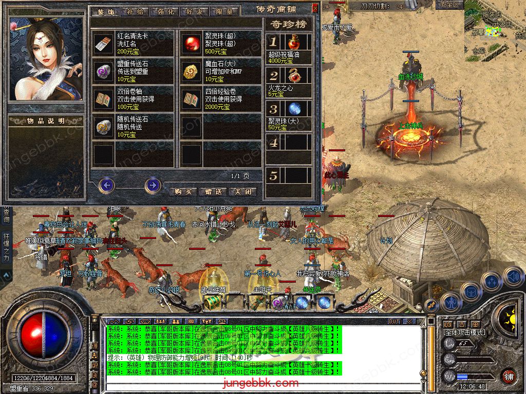 Snapshot_0033.jpg