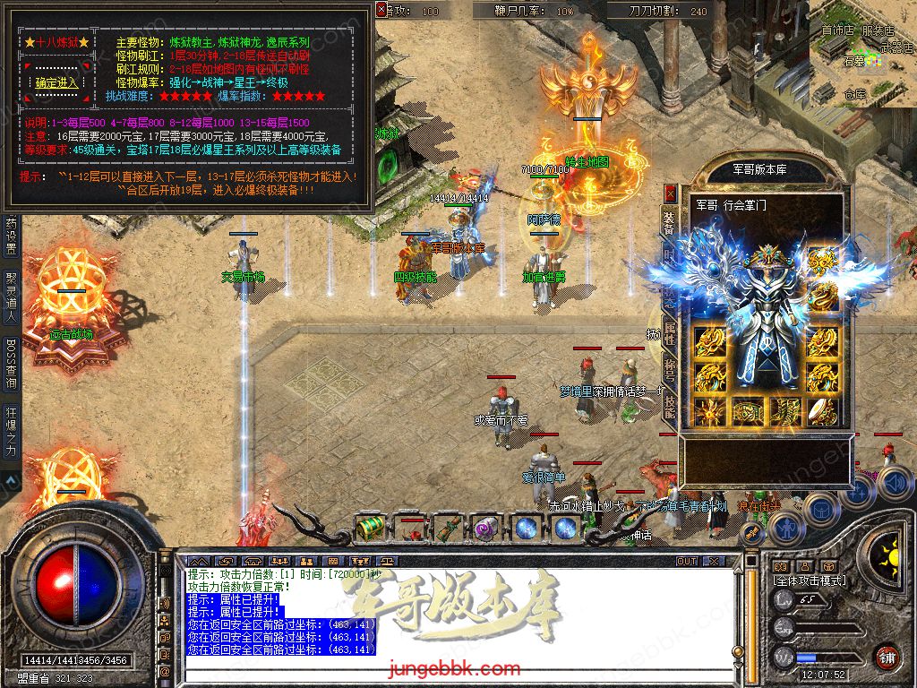 Snapshot_0038.jpg