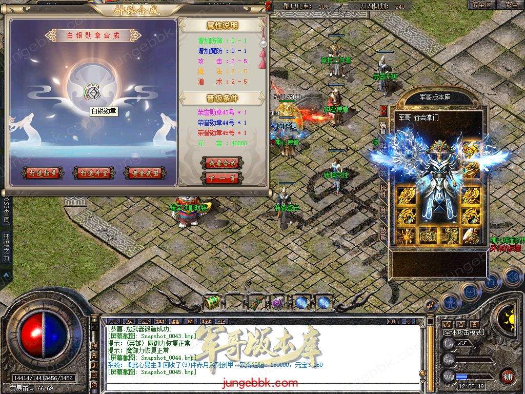 Snapshot_0046.jpg