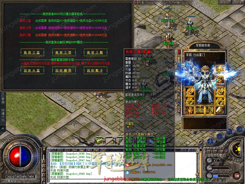 Snapshot_0049.jpg