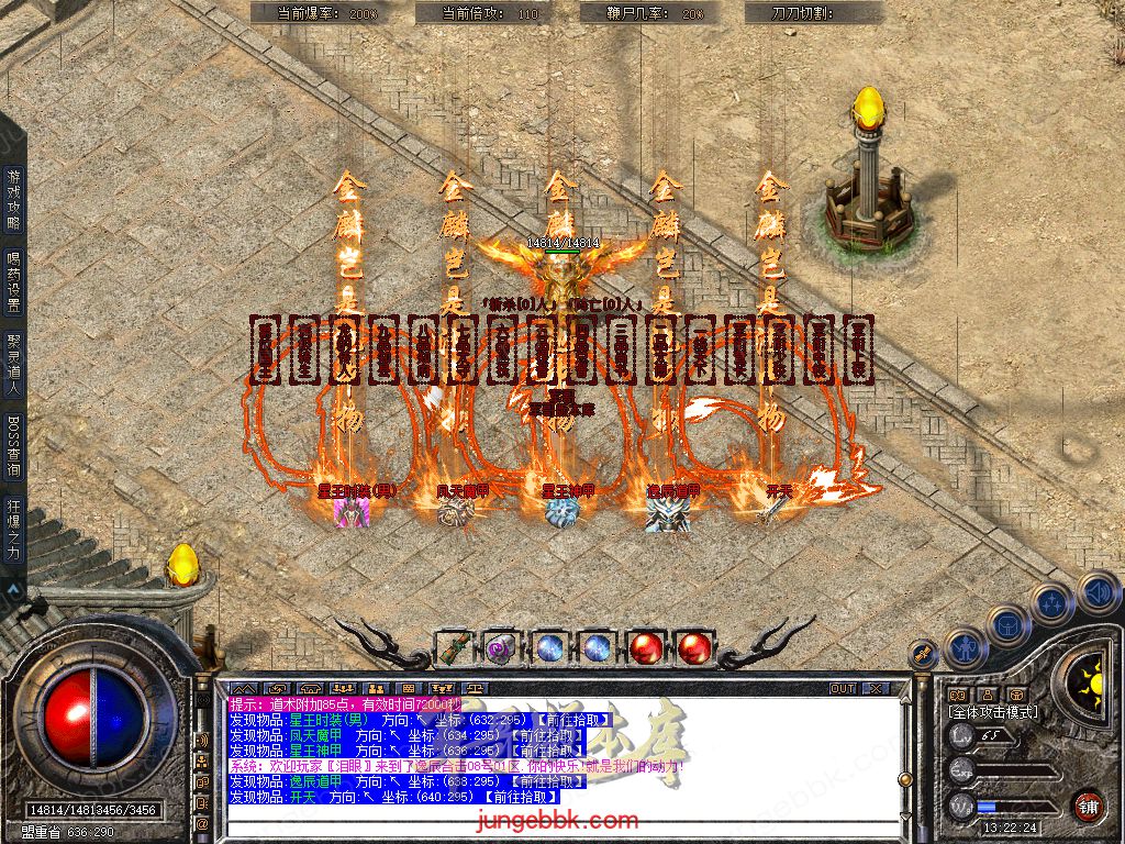 Snapshot_0053.jpg