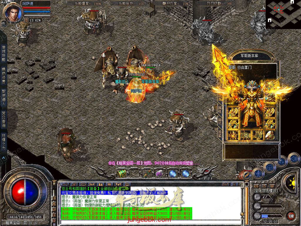 Snapshot_0065.jpg