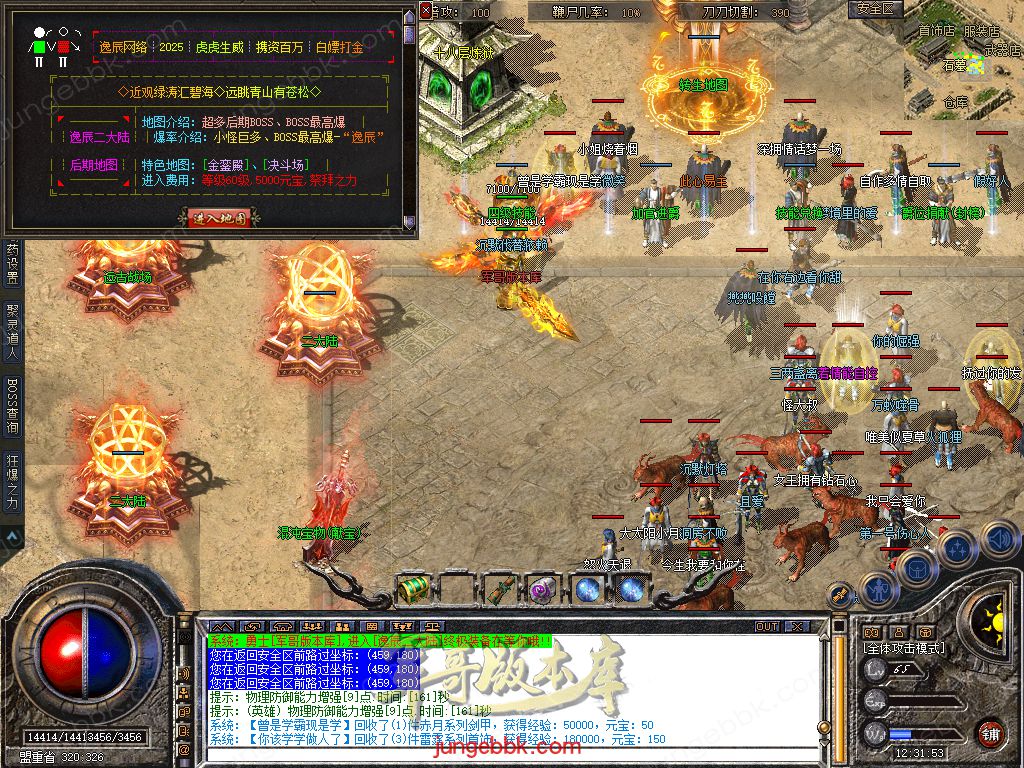 Snapshot_0066.jpg