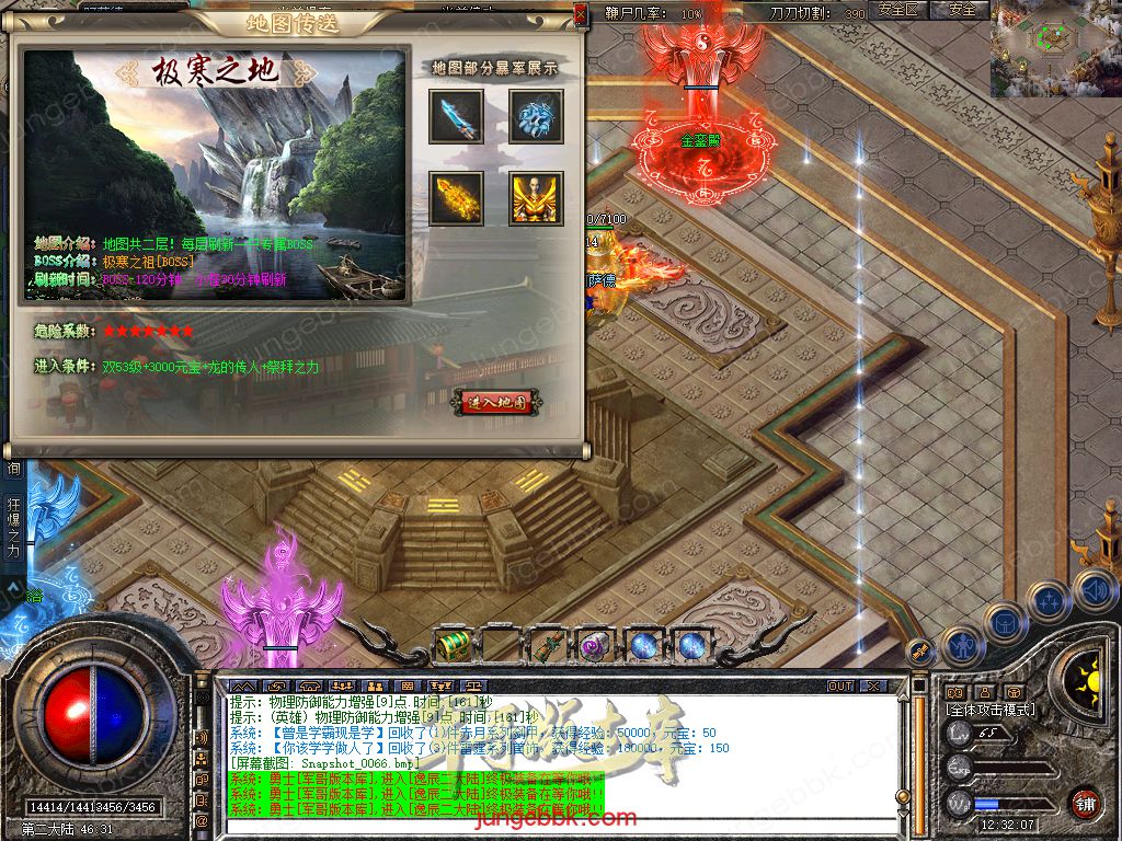 Snapshot_0067.jpg