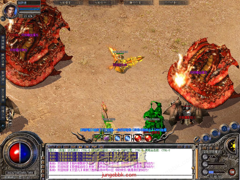 Snapshot_0069.jpg