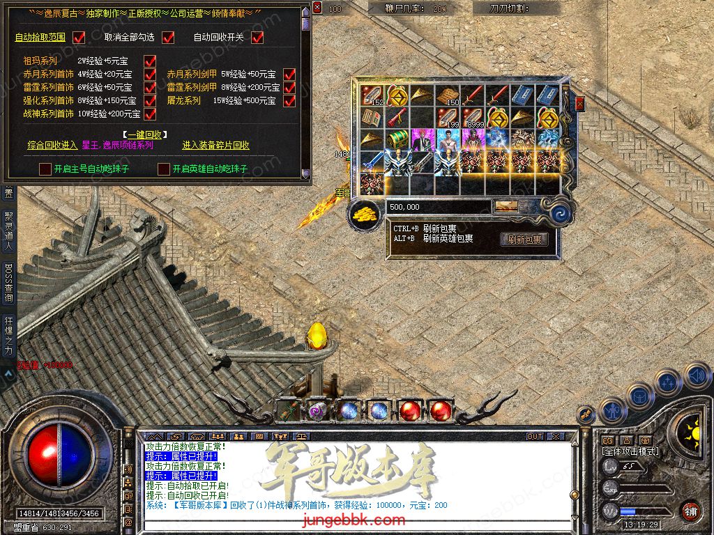 Snapshot_0077.jpg