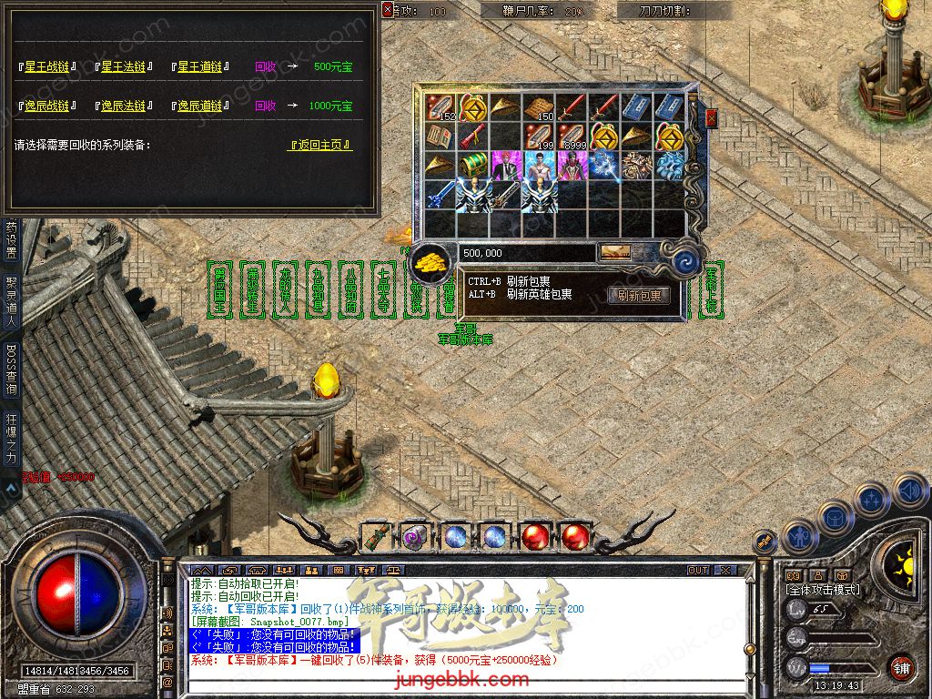 Snapshot_0078.jpg