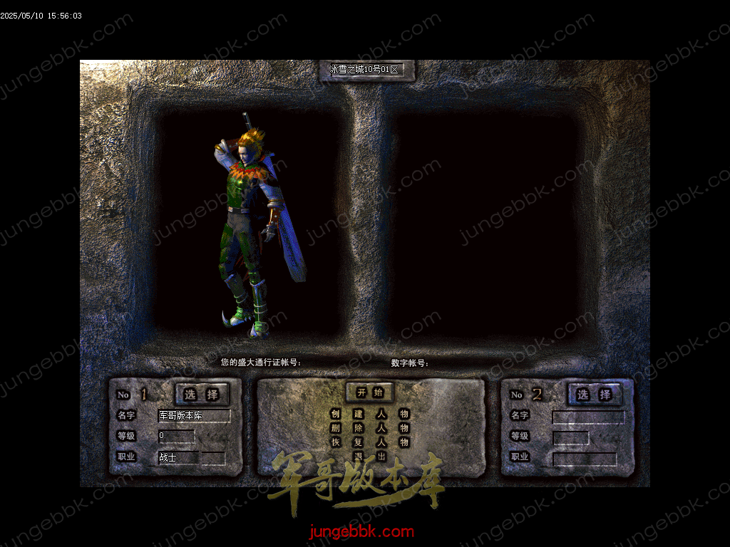 Images02.BMP