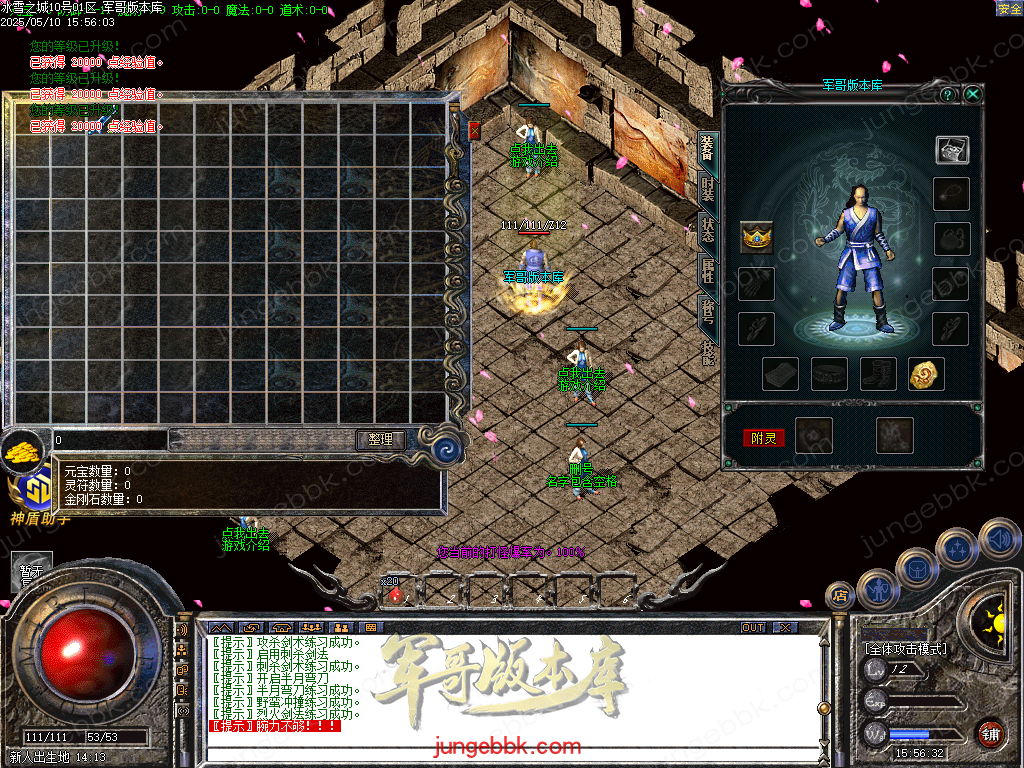 Images03.BMP