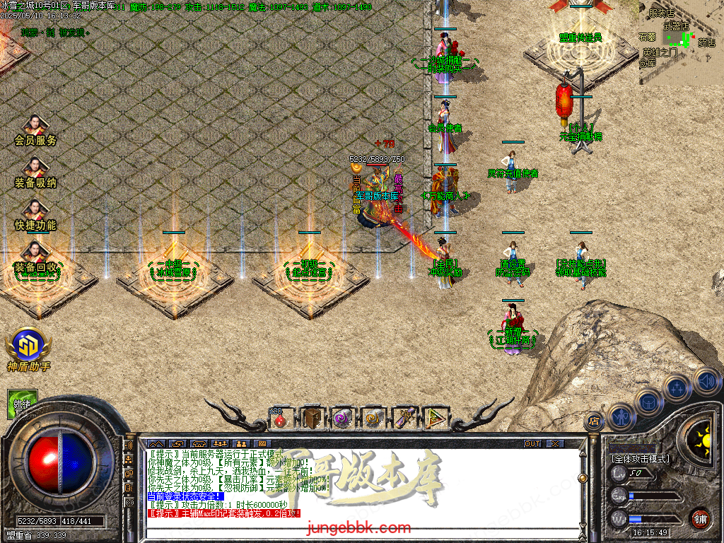 Images04.BMP