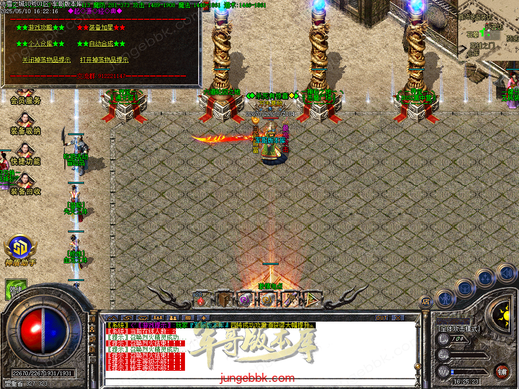 Images19.BMP