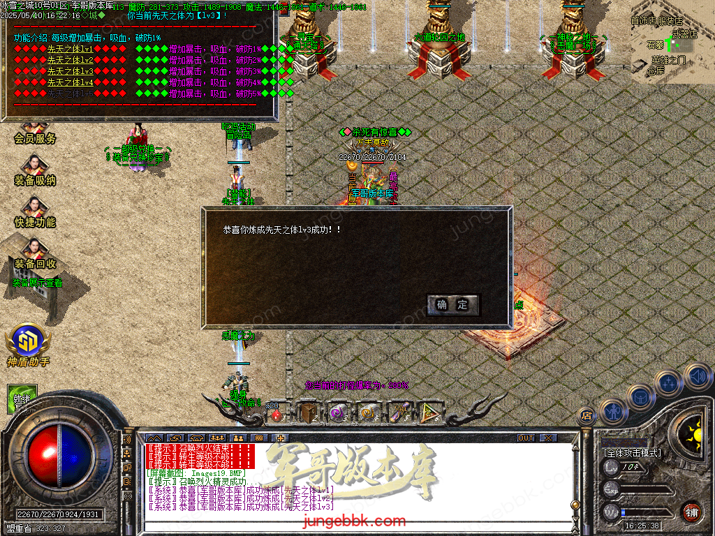 Images20.BMP