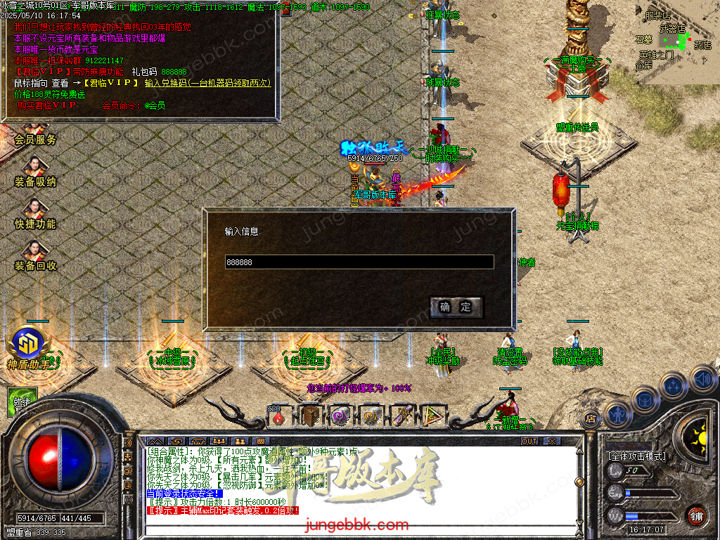 Images10.BMP