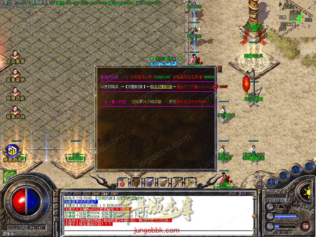 Images11.BMP