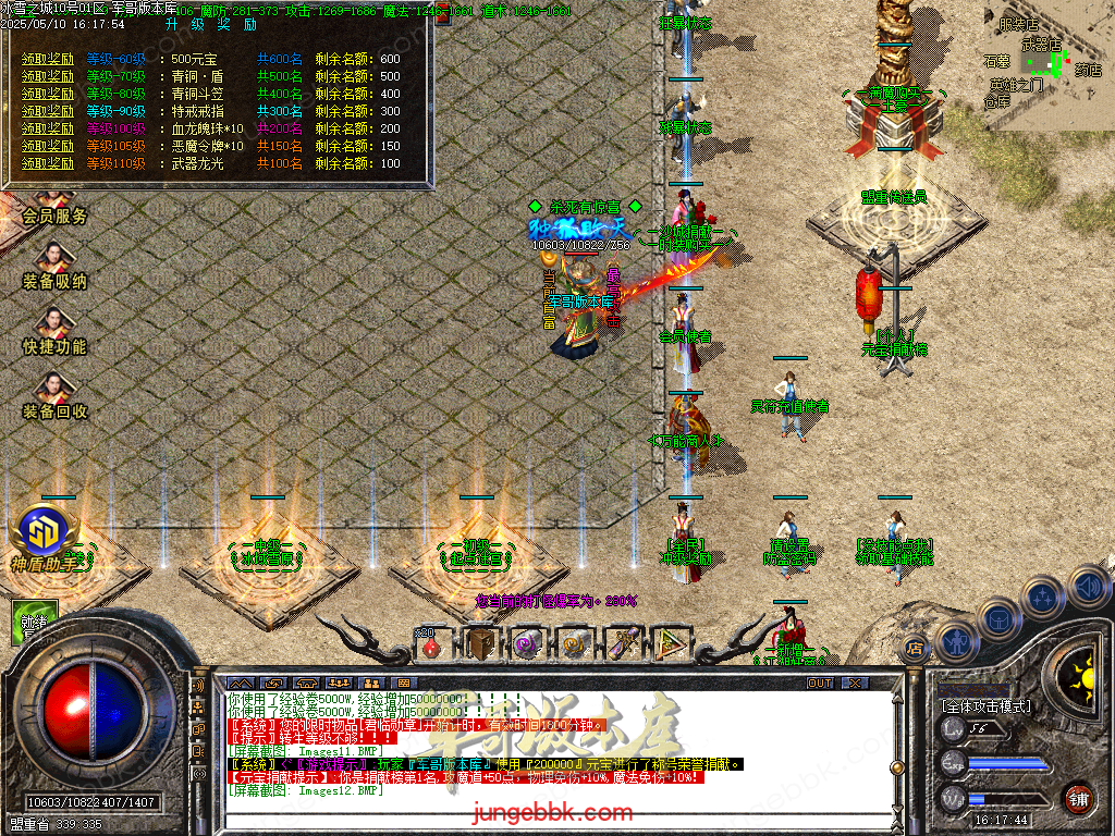 Images13.BMP