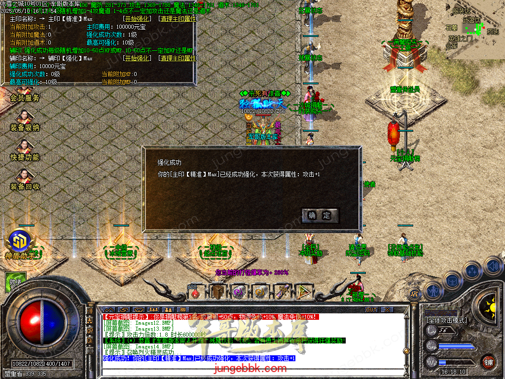 Images15.BMP