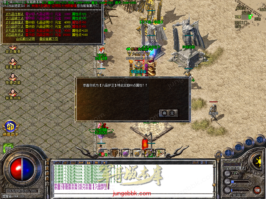 Images17.BMP