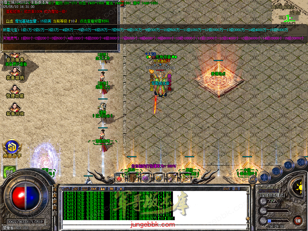 Images26.BMP