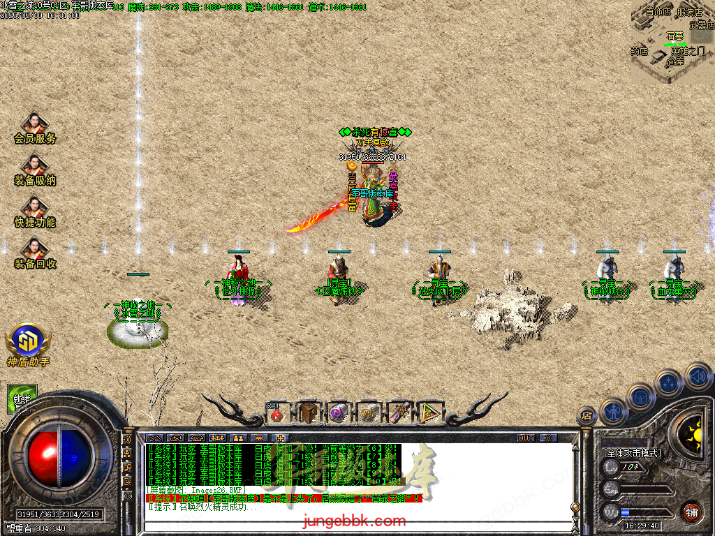 Images27.BMP
