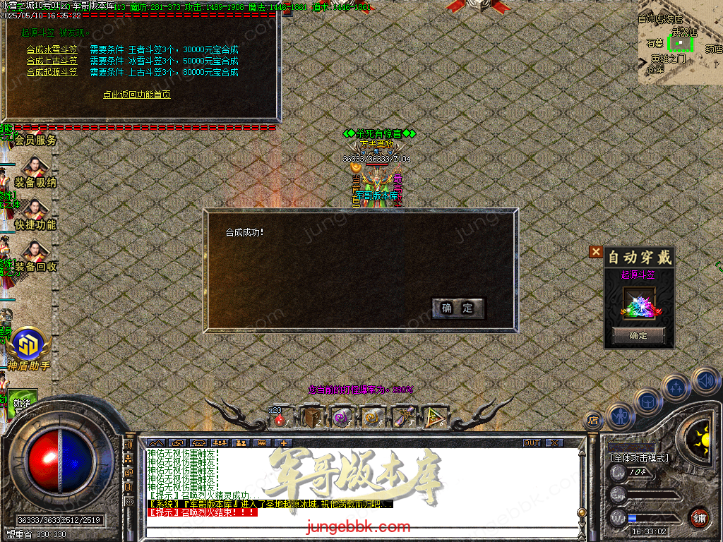 Images28.BMP