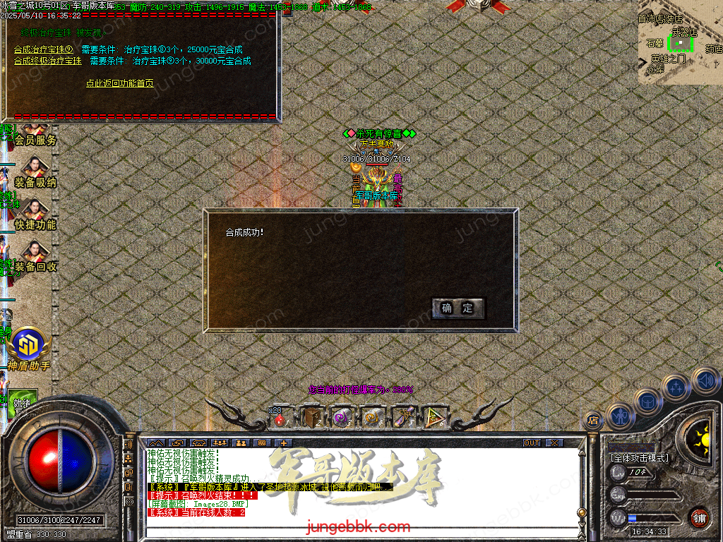 Images29.BMP