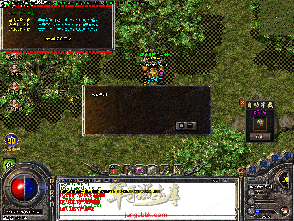Images30.BMP