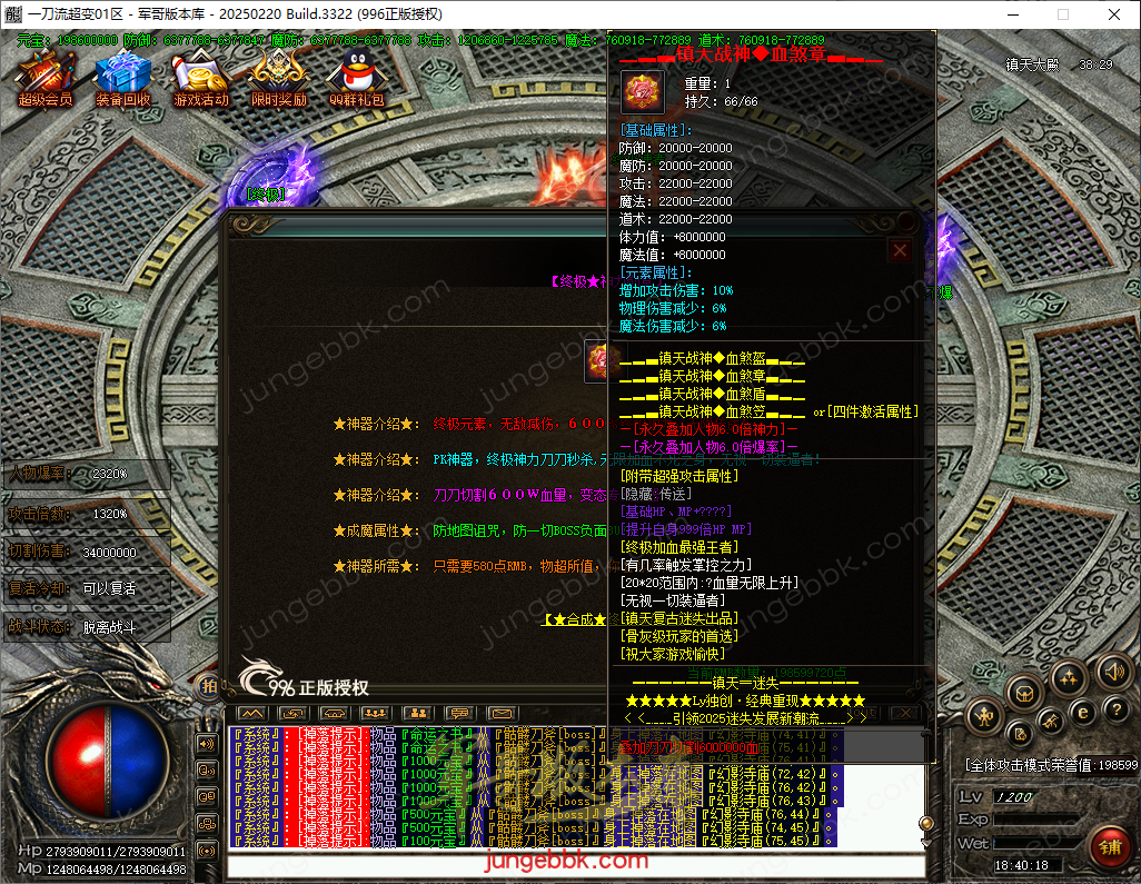 0edaf994-c46c-4b67-b6ed-6642f325daf8.png