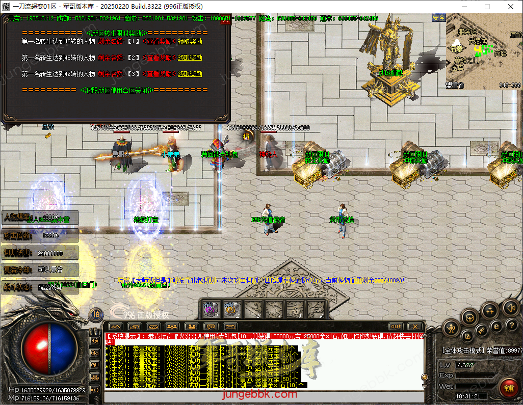1ba1e3c7-0fdd-4d40-9270-e0438d50c002.png