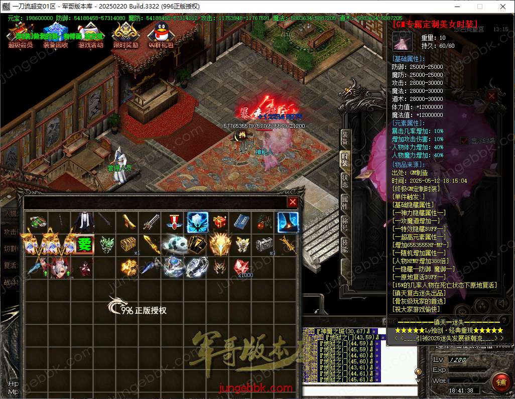 3faaae69-8aac-497d-b051-66675d030073.png