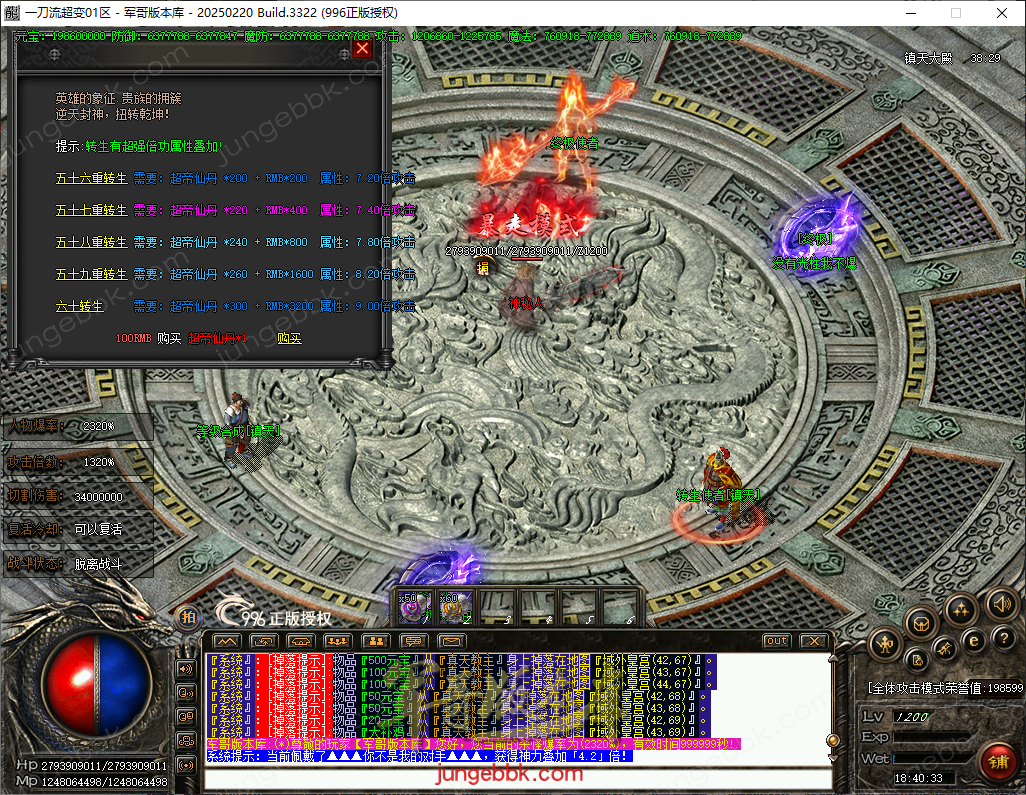 31afb1a4-a039-4edd-9b25-0823c69712c7.png