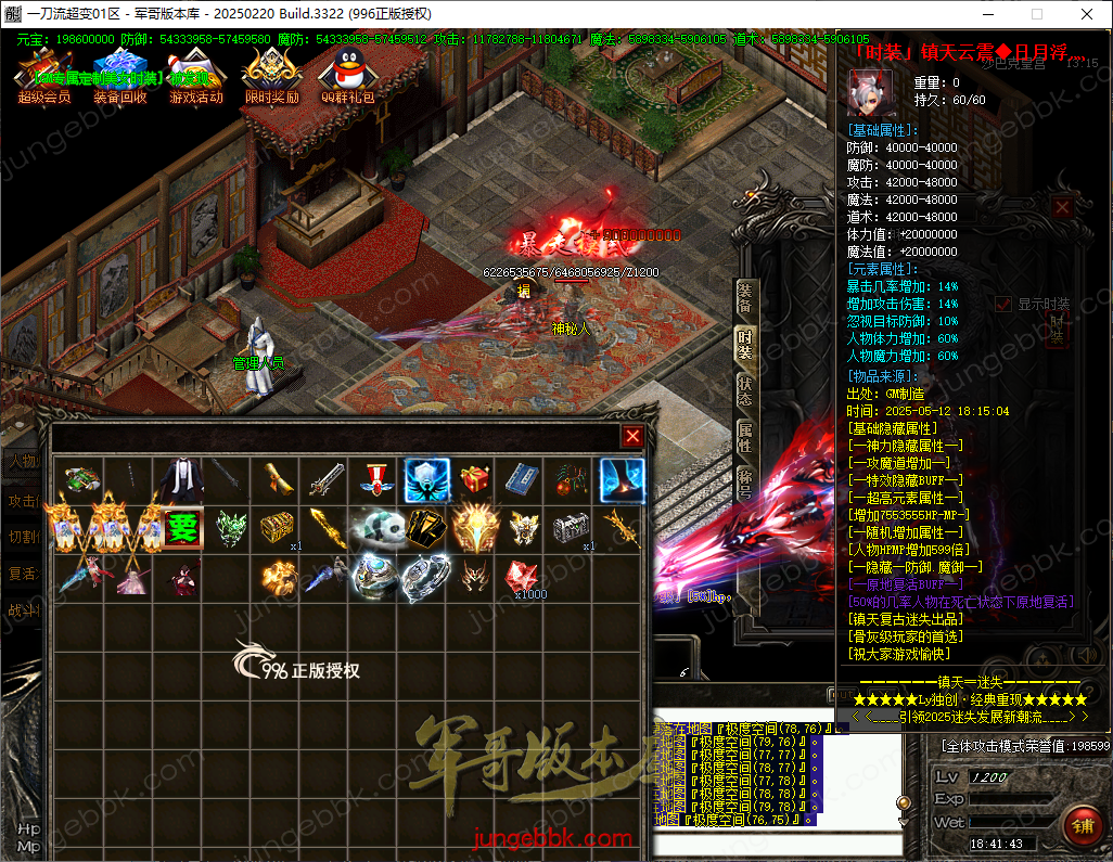 36aa284e-e6f4-4dc2-a3a8-82b614ae90d3.png