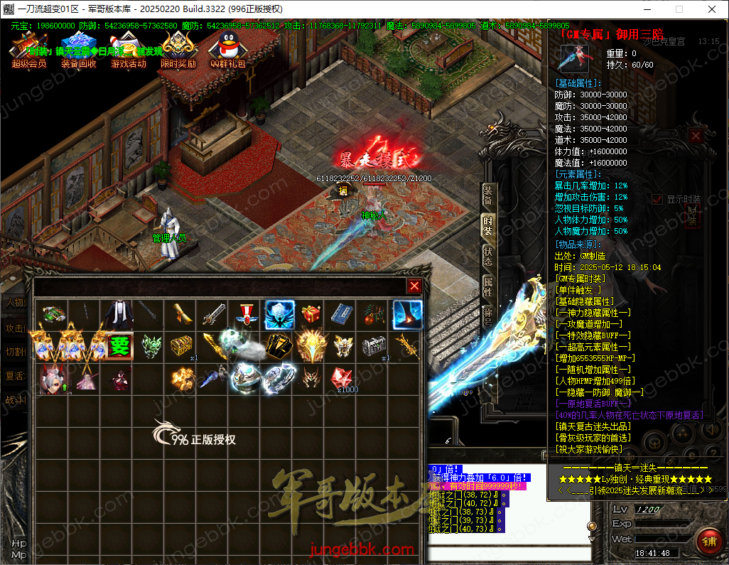 67cc72c9-2eaa-4e8c-a507-8b6cf73f21cf.png