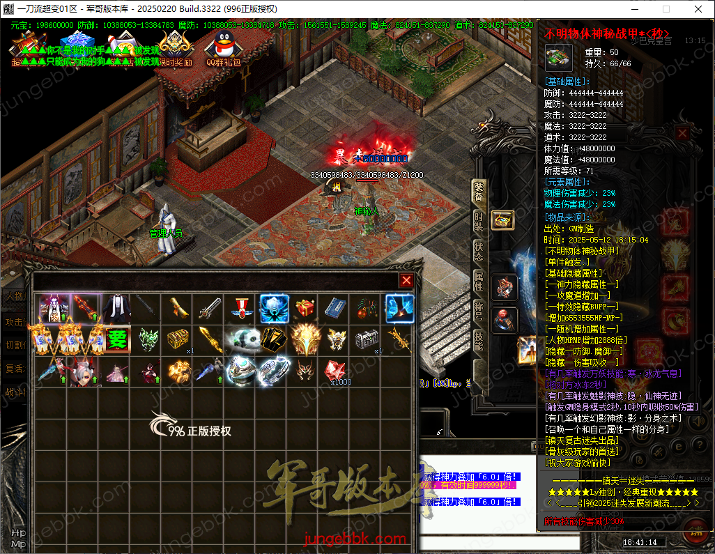 81f01497-6eeb-41d3-8650-5219889d1469.png