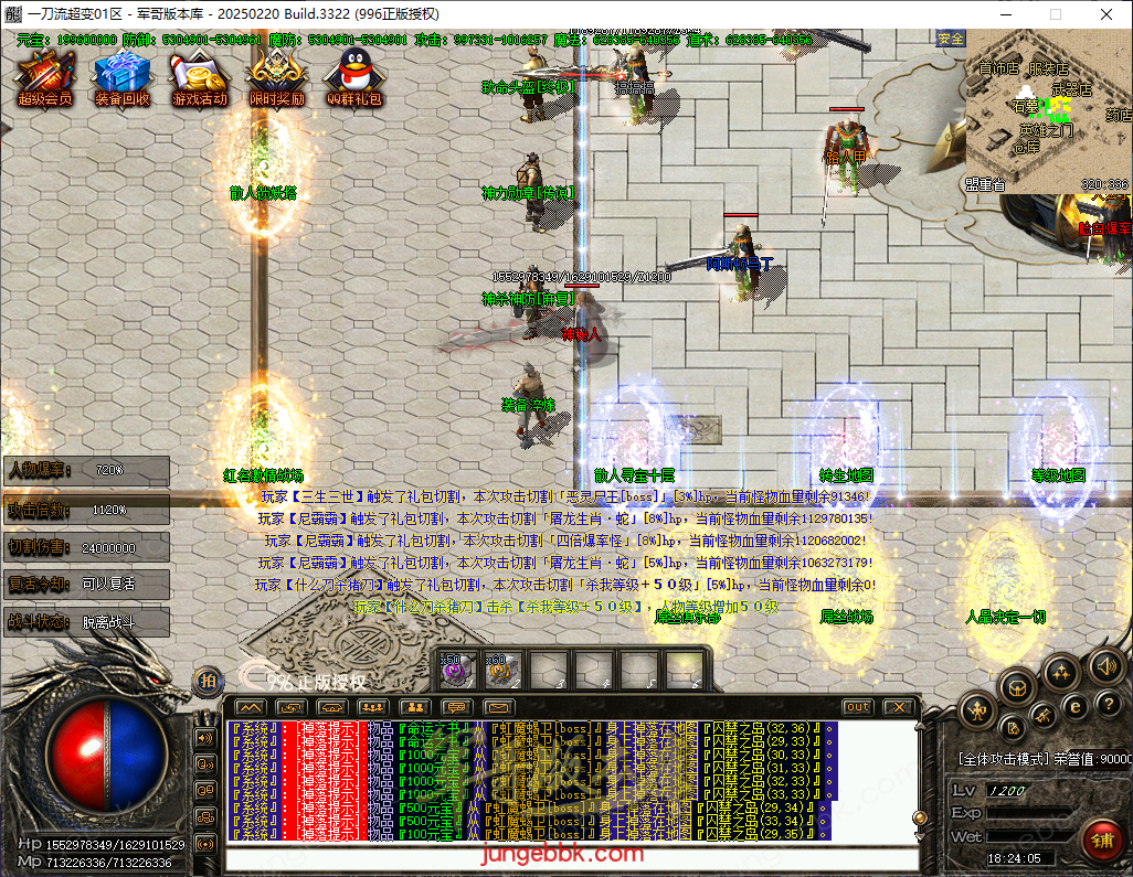 80fd094d-6298-4ace-a416-a3ac0871b462.png