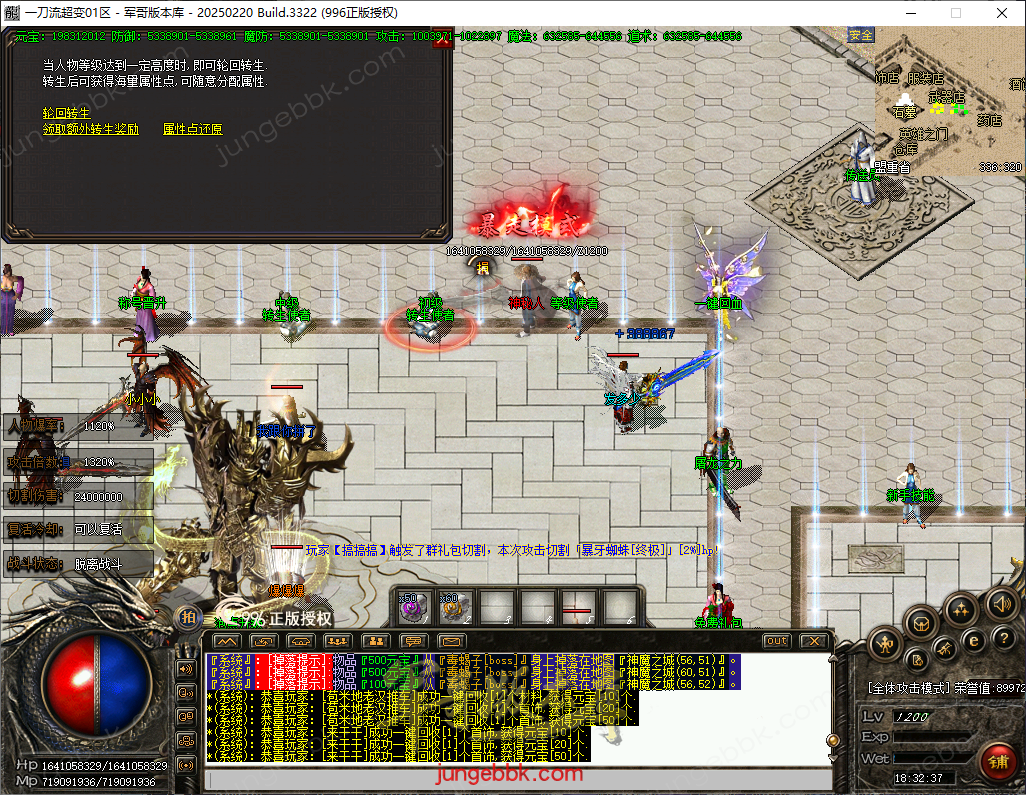 565befad-7a96-45ff-9104-7d9024bbe047.png
