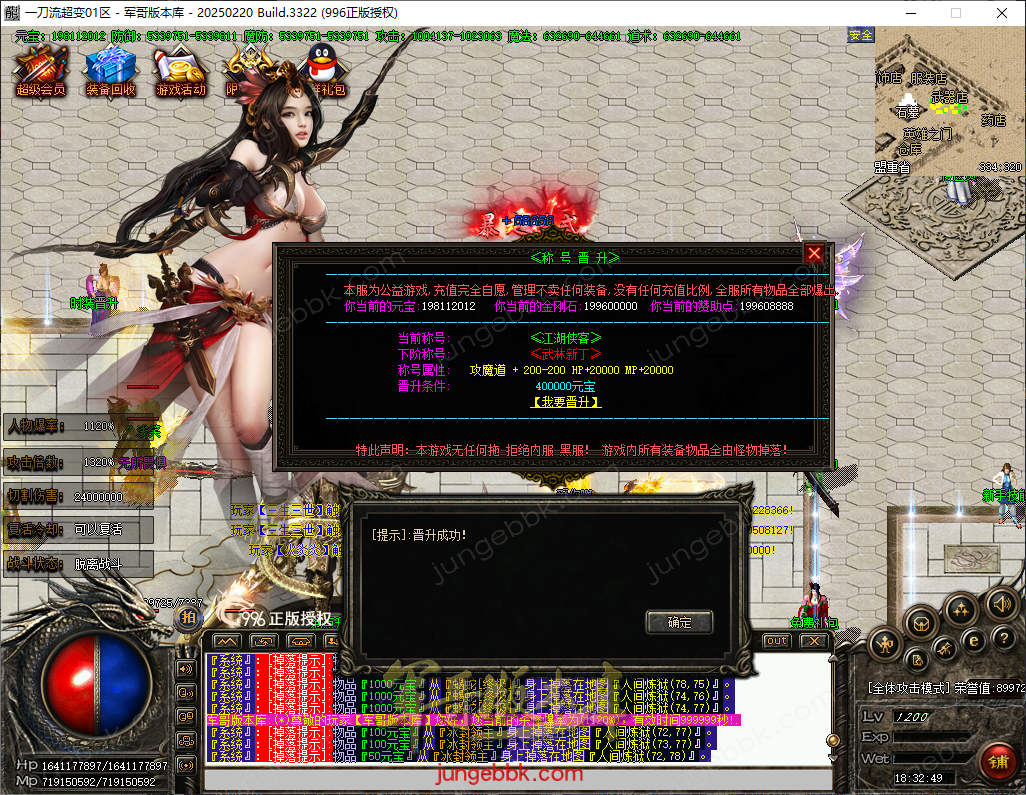 1934f8a7-e438-42c2-922f-2c36a38190b3.png