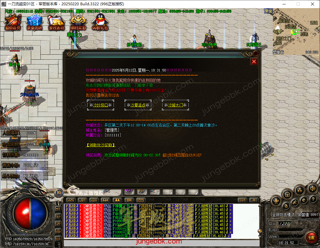ad08d7e7-50fd-40a9-a9f5-49d0813c14c5.png