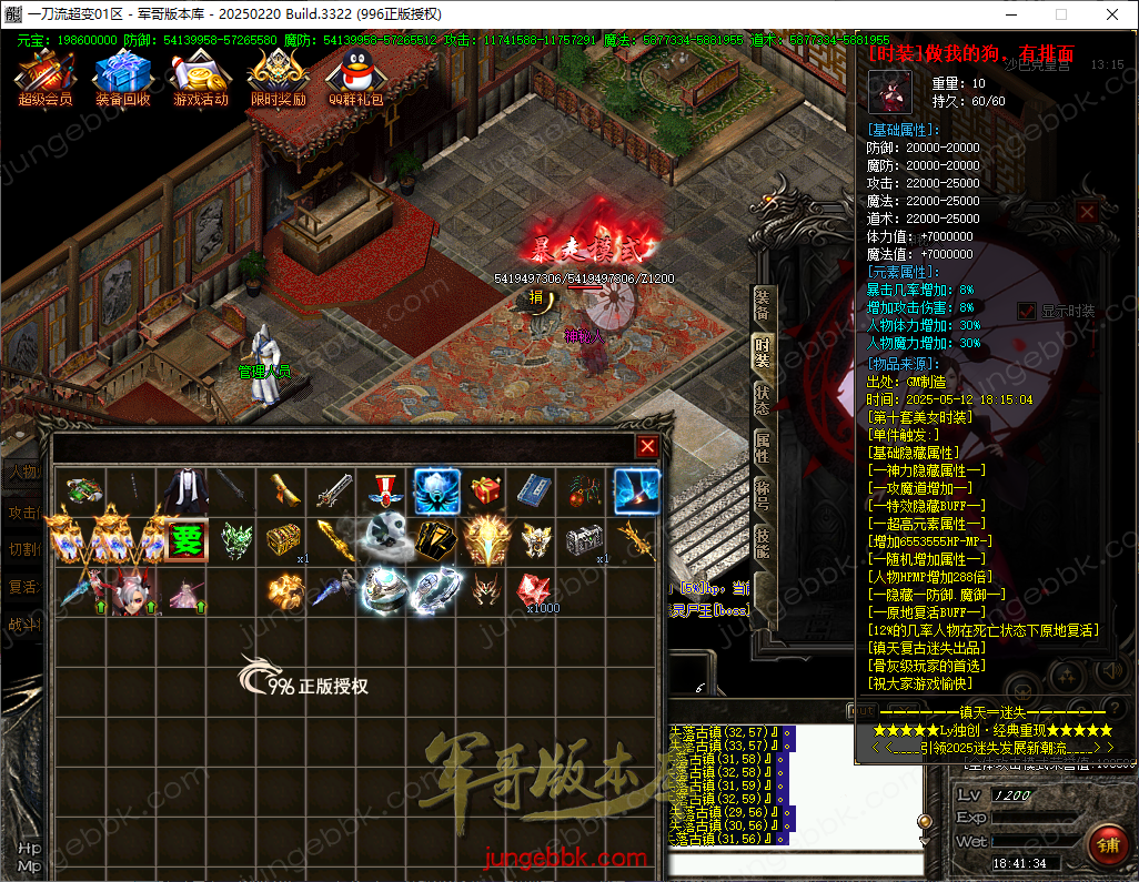 ae8b3ff6-d988-4e6b-b41c-f12bf52f686f.png