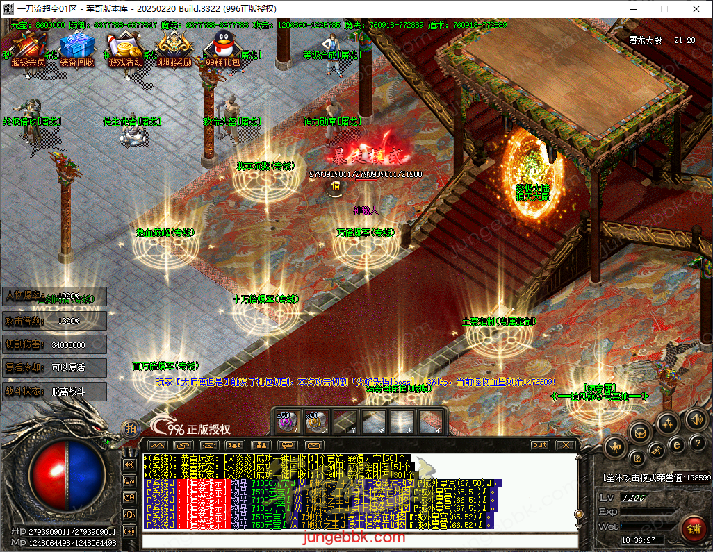 af1b4c6c-1f6a-4900-a7b1-c7fc9b08e5cd.png