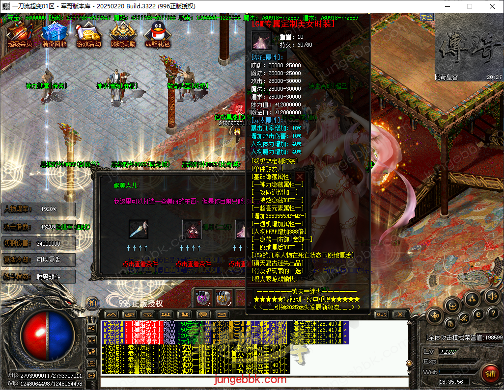 c40a30ce-e0a8-4dce-b394-82b1d577a3e9.png